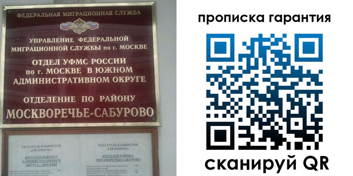 форма 3 в Вязьме